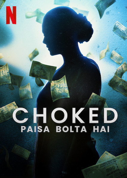 CHOKED PAISA BOLTA HAI (2020) กระอัก [ซับไทย]