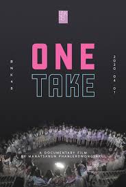 BNK48 One Take | Netflix (2020)