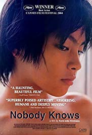 Nobody Knows (2004) อาคิระ แด่หัวใจที่โลกไม่เคยรู้