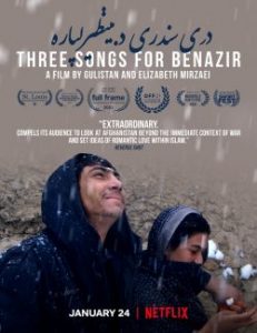 Three Songs for Benazir (2022) ลำนำรักแห่งอัฟกัน